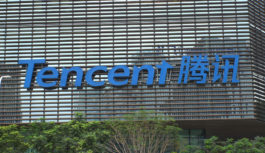 Tencent、クラウド/AI向け巨大DCに700億ドル規模の投資を計画 Tencent、クラウド/AI向け巨大DCに700億ドル規模の投資を計画